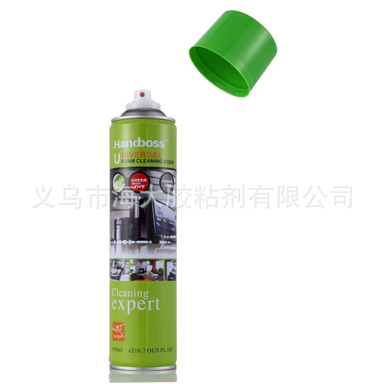 Full Container Range Hood Cleaning Agent Kitchen Cleaning Agent Kitchen Cleaning Detergent Heavy Oil Multi-Function 650Ml Specification drawing