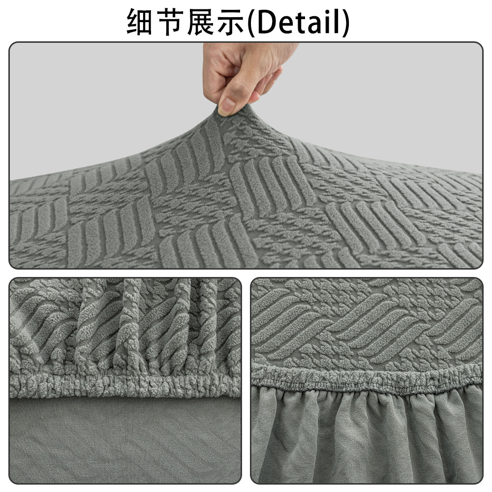 Cross-border solid color all-season universal RV seat cushion cover, car RV bench full package seat cover, dust cover, two-piece set details Picture