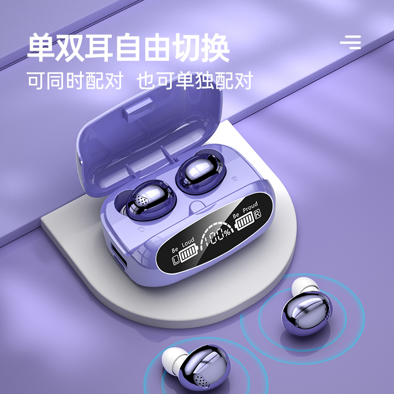 跨境爆款M3产品图