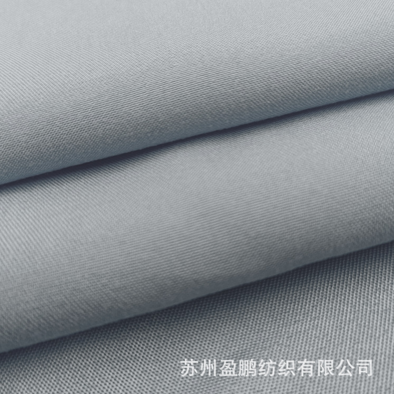 Off-The-Shelf Twill Peach Wool Reinforced Polyester Ground Cloth Bag Inside Pet Nest Sofa Fabric Beach Pants Fabric details Picture