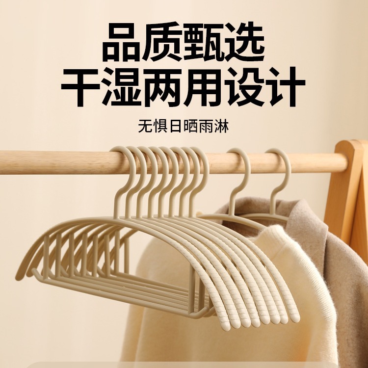 import细节图