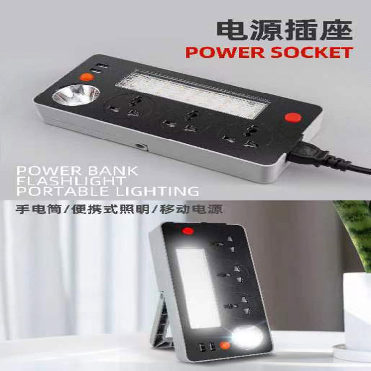 Multi-functional new LED charging bank socket socket with light details Picture