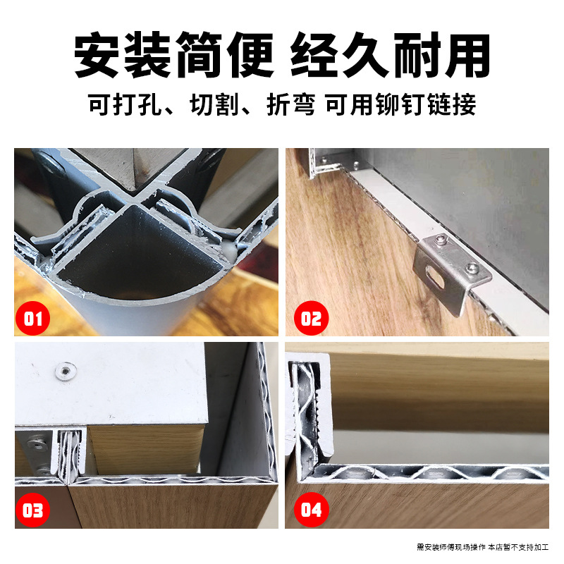 Shanghai Jixiang A grade fireproof aluminum three-dimensional plate corrugated core aviation corrugated plate aluminum alloy metal composite aluminum veneer Specification drawing
