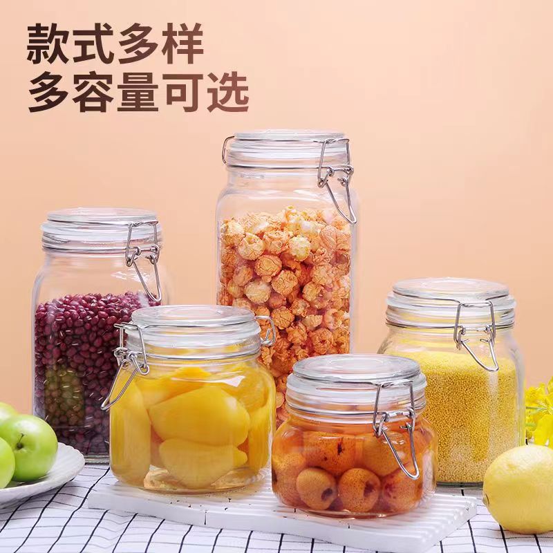 批发玻璃密封/密封罐/玻璃密封罐细节图
