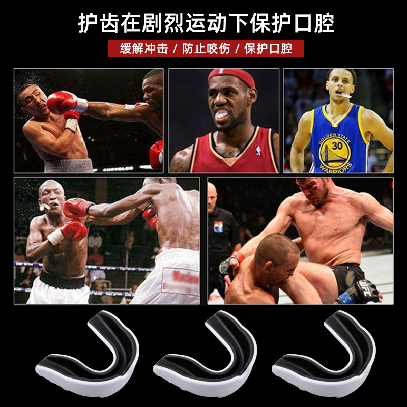 散打跆拳道拳产品图