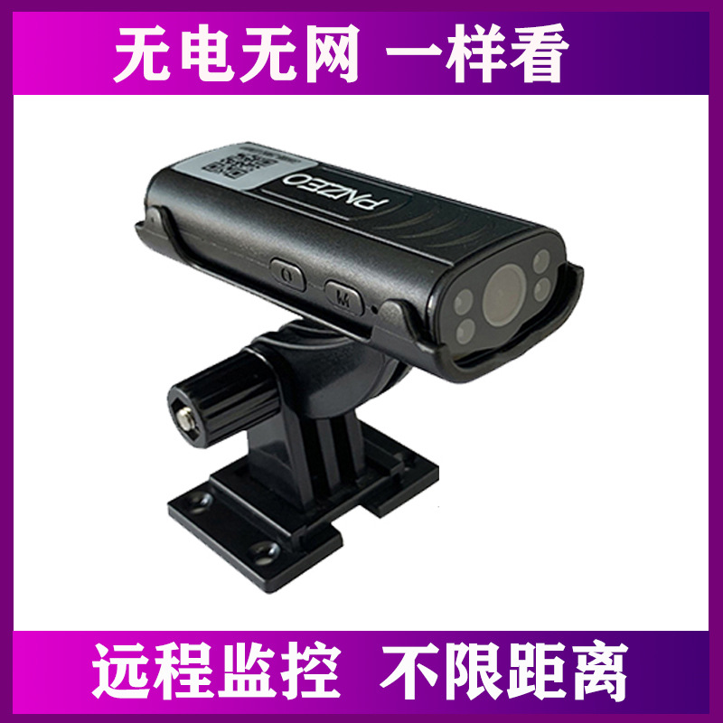 监控摄像机实物图