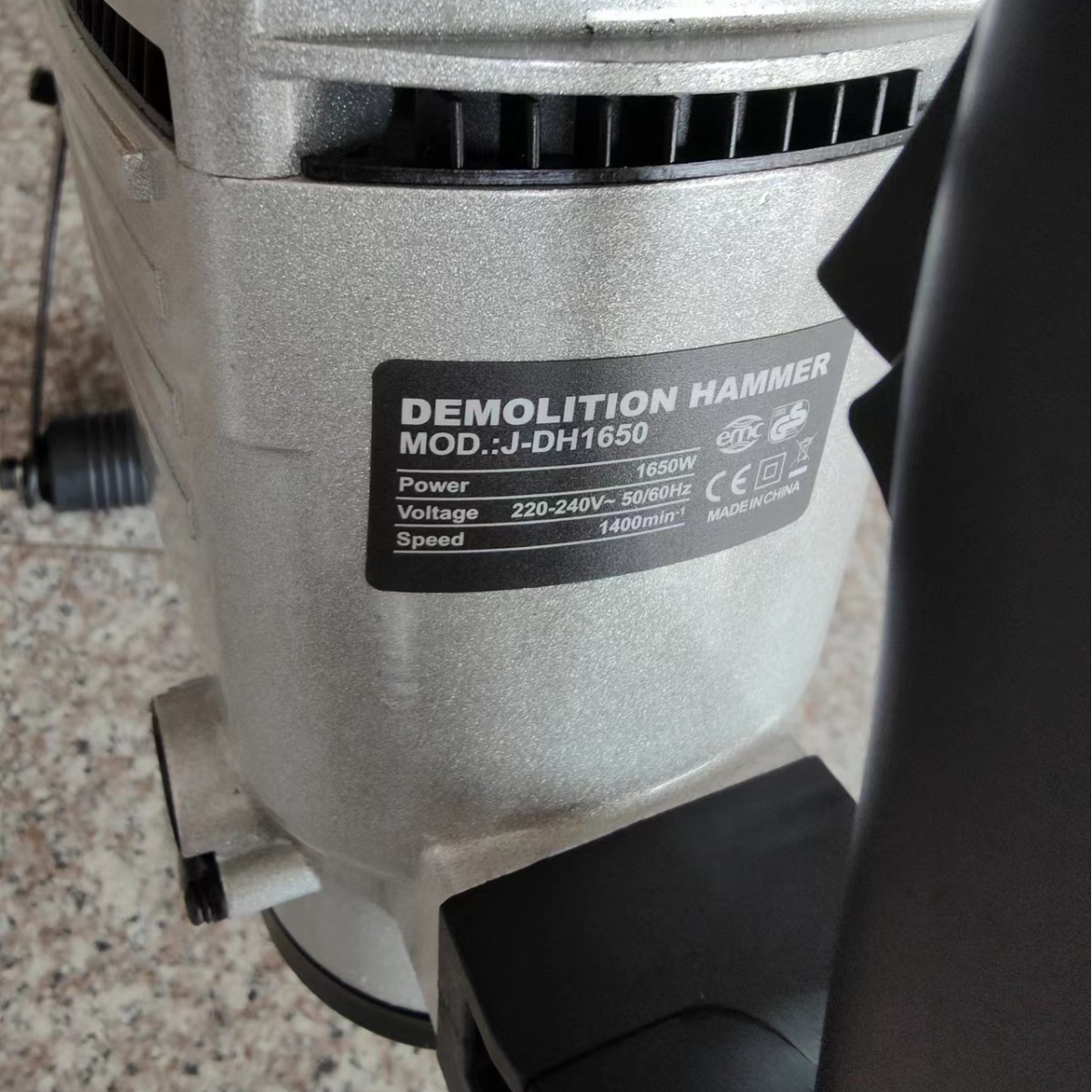 电锤电镐大功率冲击钻电钻家用钻头多功能电镐冲击钻混凝土大功率细节图