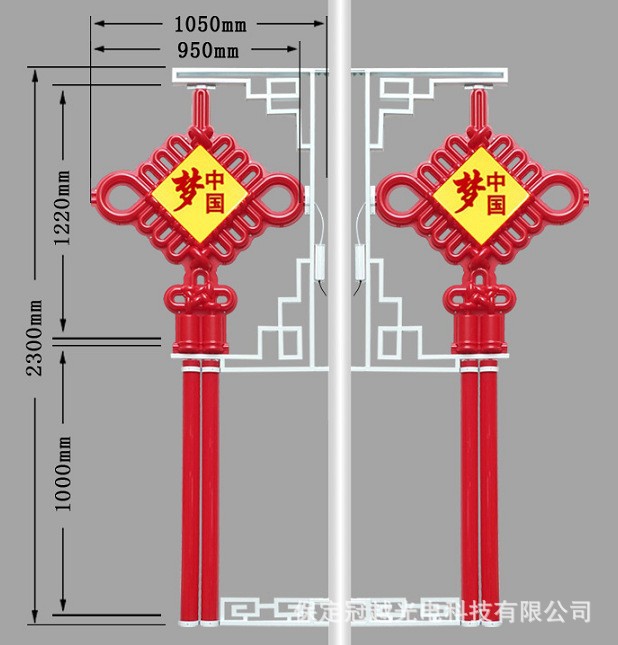 中国结路灯挂件/led中国结路灯灯笼装饰/发光中国结路灯灯箱细节图