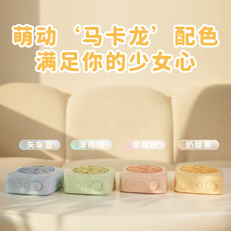 蓝牙音响/蓝牙音箱/大行音响音箱/音箱/jbl白底实物图