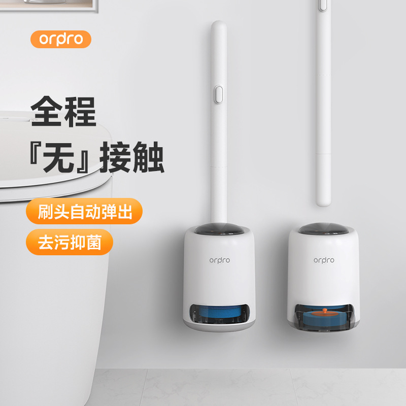 马桶刷套装一次性马桶刷架家用无死角壁挂式卫生间清洁刷棉头批发