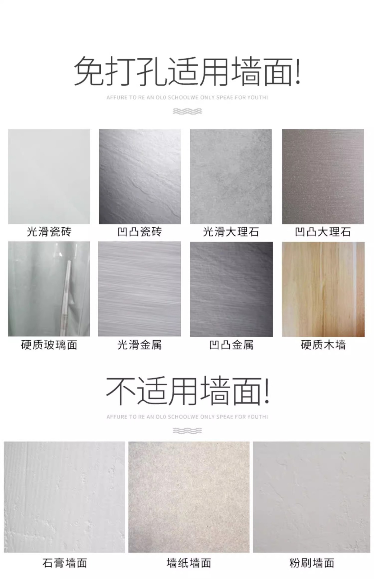 吸盘挂衣钩壁挂墙壁真空免打孔墙壁卫生间厨房门后无痕挂钩毛巾钩详情26