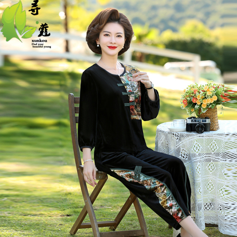 妈妈装秋装运动套装洋气2022新款中老年妇女长袖春秋两件套40岁50