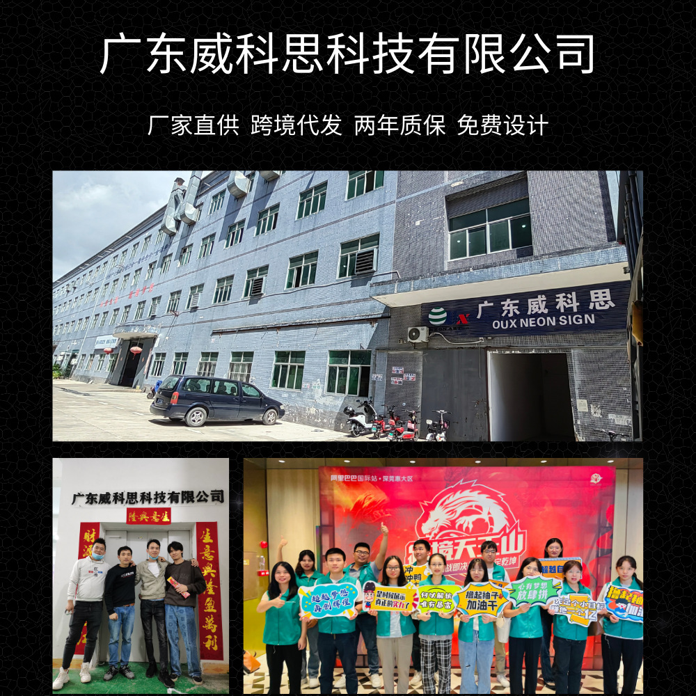 import产品图