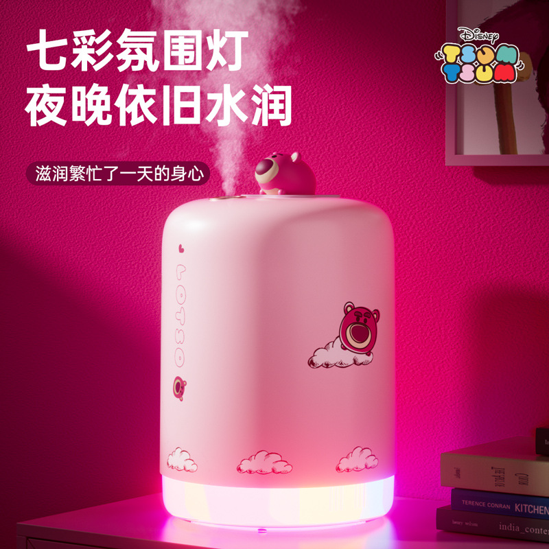 加湿器实物图