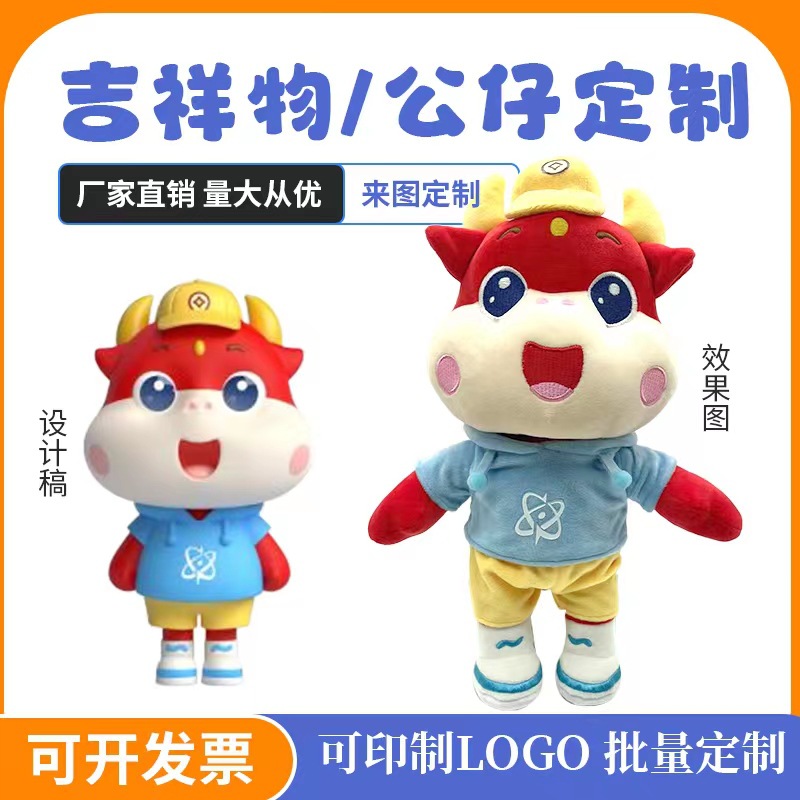 Plush toy custom large unicorn long pillow sleeping cylinder pillow cute penguin doll doll