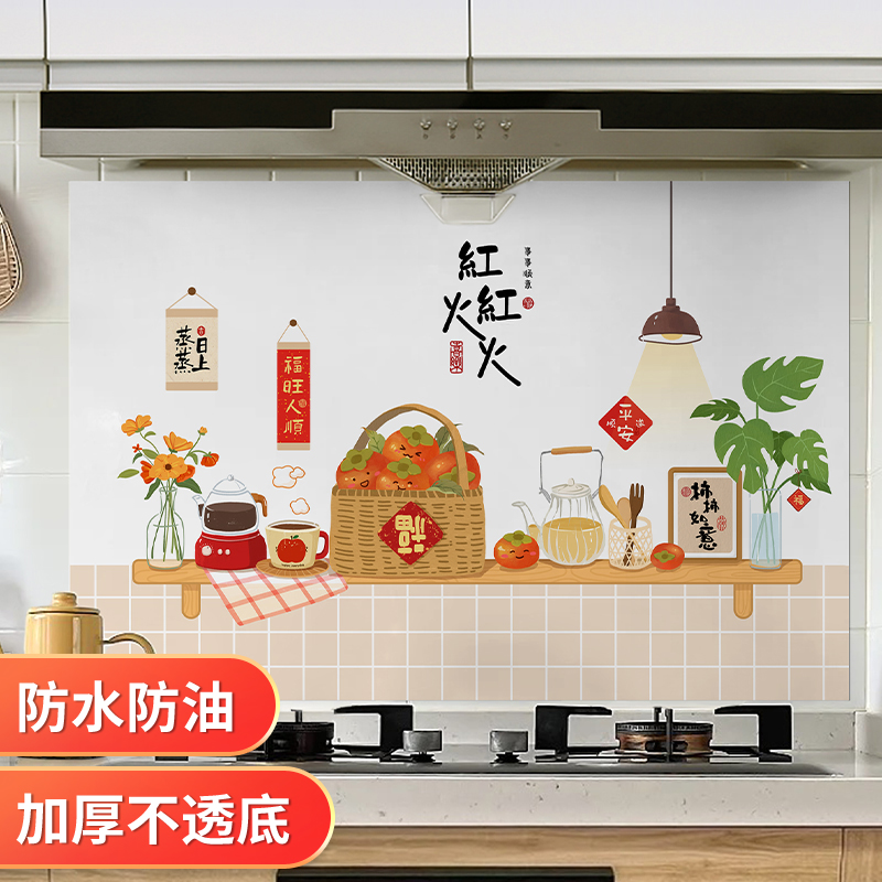 import白底实物图