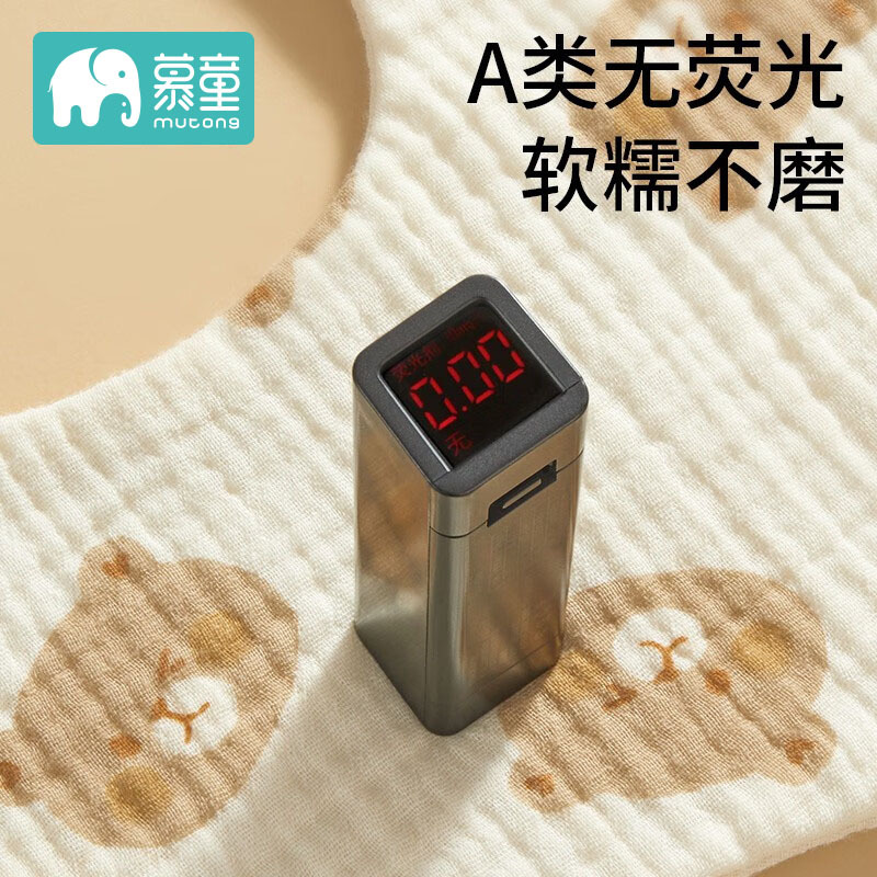 import细节图