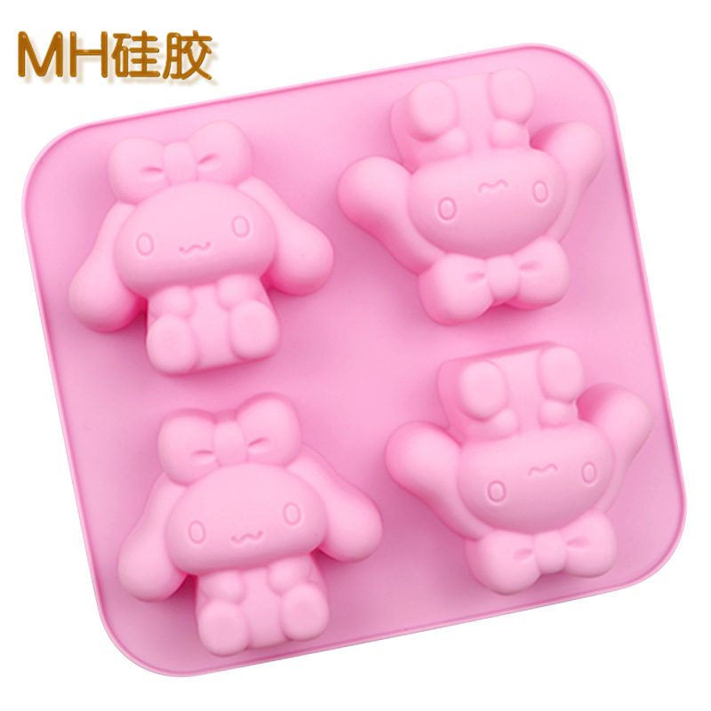 Minghao 4 Even Yugui Dog Silicone Cake Mold Baby Complementary Food Tools Cartoon Hand Soap Mold High Temperature Resistance details Picture