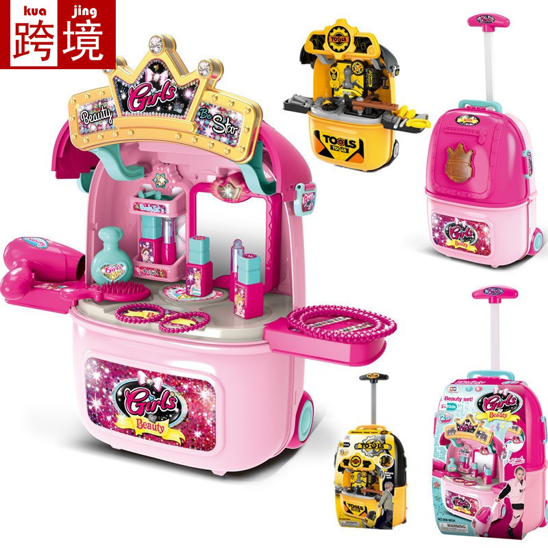 Cross-border foreign trade children's trolley box toys, house play, makeup, kitchen tools, doctor simulation boys and girls toys