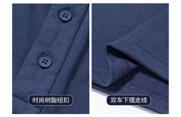 罗蒙翻领POLO衫短袖T恤男装2025夏季新款中青年大码潮流修身上衣详情11