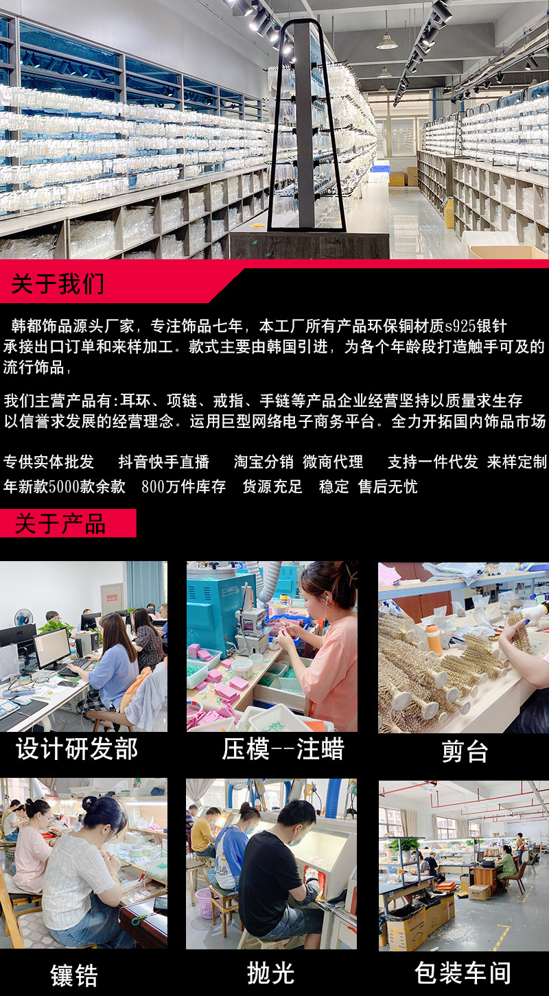 Korean-style fashionable, simple and niche design, micro-inlaid shell leaf necklace, versatile and elegant for women, fresh and cute collarbone chain for women pic 8