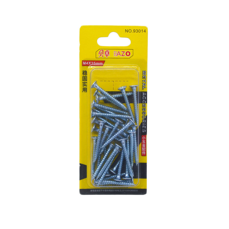 Beizhuo cement steel nails, household round nails, small foreign nails, wood board nails, household hardware wholesale, woodworking small nails, iron nails Application Scenario
