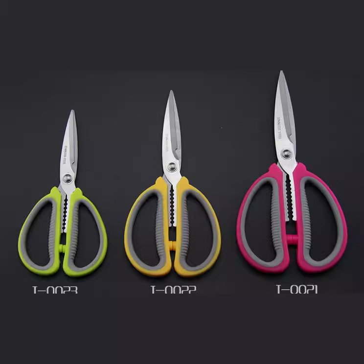 Household stainless steel scissors, kitchen scissors, two-color rubber and plastic handle large scissors, multi-purpose food cutting and sewing scissors
