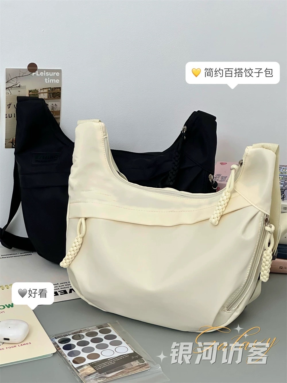 新款日系饺子包ins女休闲百搭少女斜挎包纯色上课通勤单肩包学生详情5