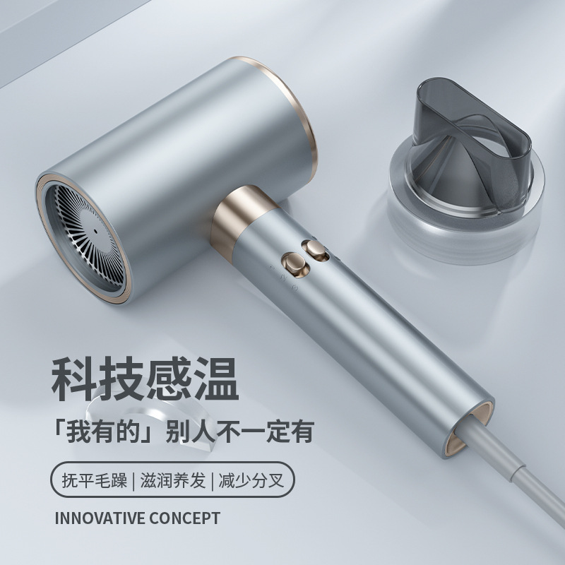 高尔夫吹风机护发家用旅行速干便携恒温冷热学生宿舍发廊厂家直销