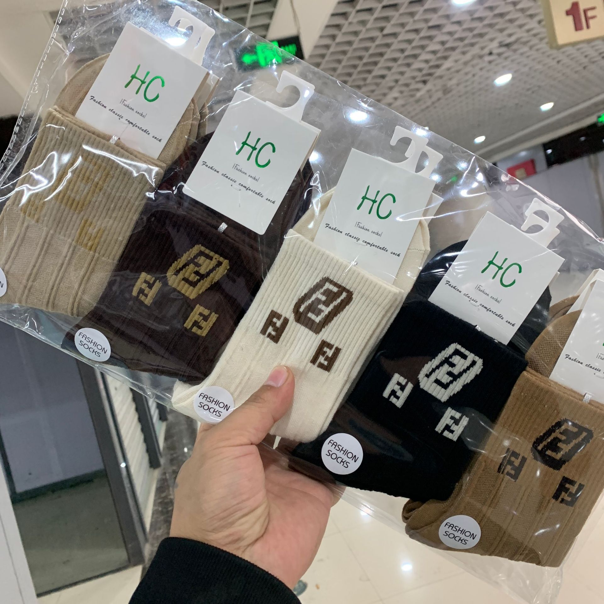 冬季新款双针细节图