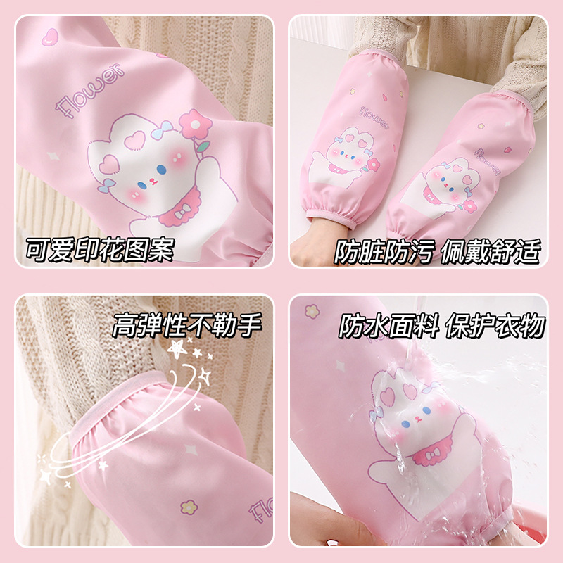 2022 Cute Cartoon Waterproof Sleeve Lengthened Girls Anti-Fouling Cuff Protective Sleeve Down Jacket Protective Sleeve Application Scenario