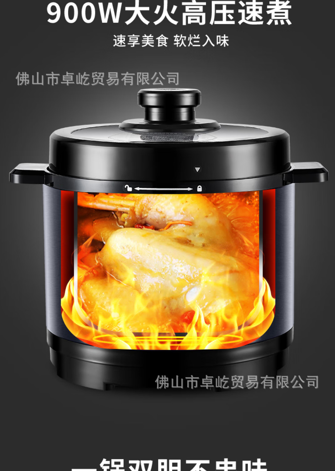奥克斯电压力锅专用高压锅电饭煲多功能智能迷你电饭锅大功率电动详情32