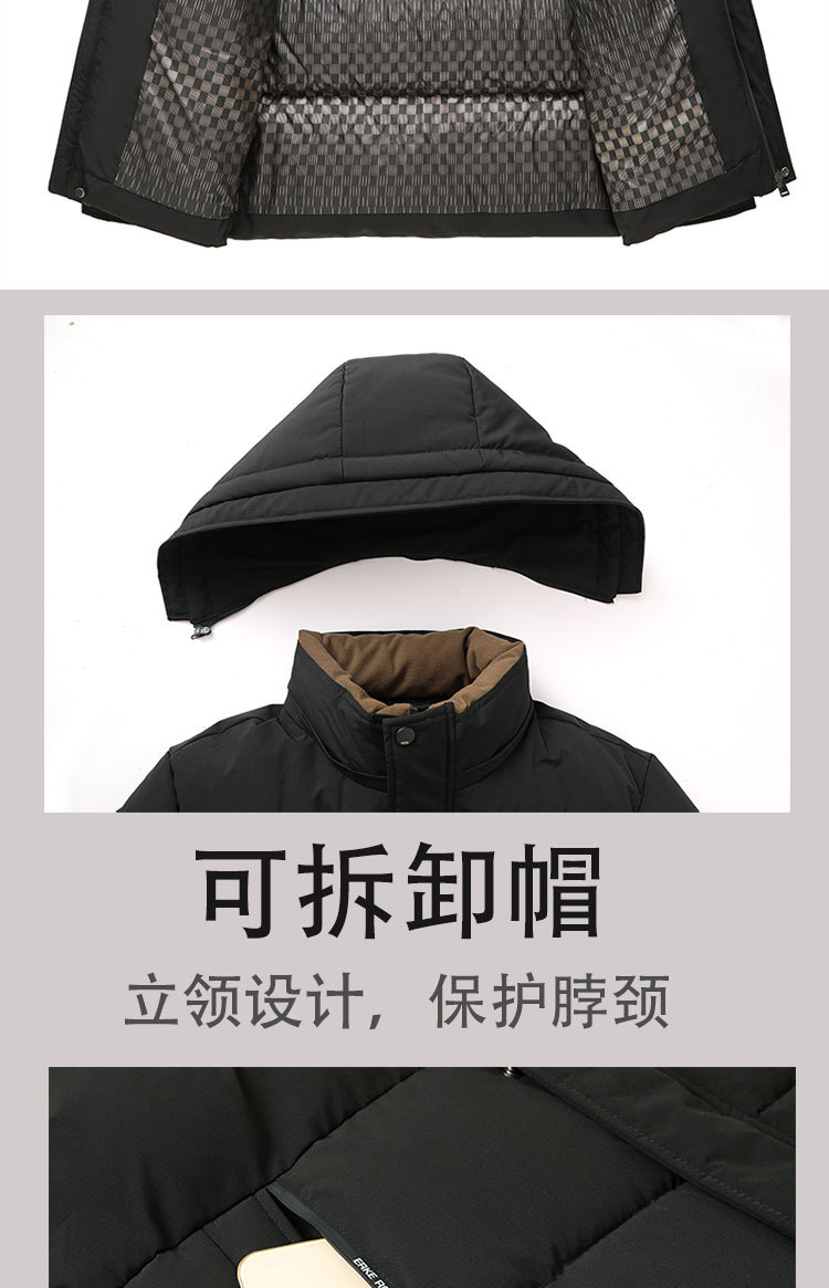 Down cotton-padded jacket for men, short coat for 2024 winter, detachable cap, cotton-padded jacket for middle-aged and elderly people, thick and warm cotton-padded jacket for men pic 9