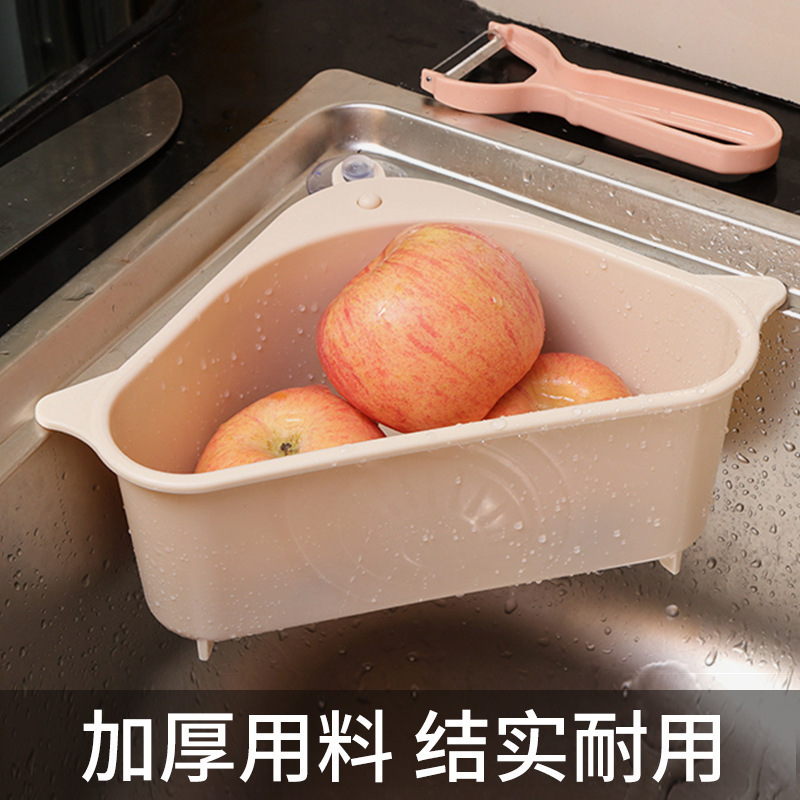 Triangular draining basket for kitchen sink details Picture