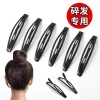 Black hair-breaking special clips, headwear, hair clips for women, simple one-line clips, side bangs, BB clips, top clips, forehead hair clips Specification image