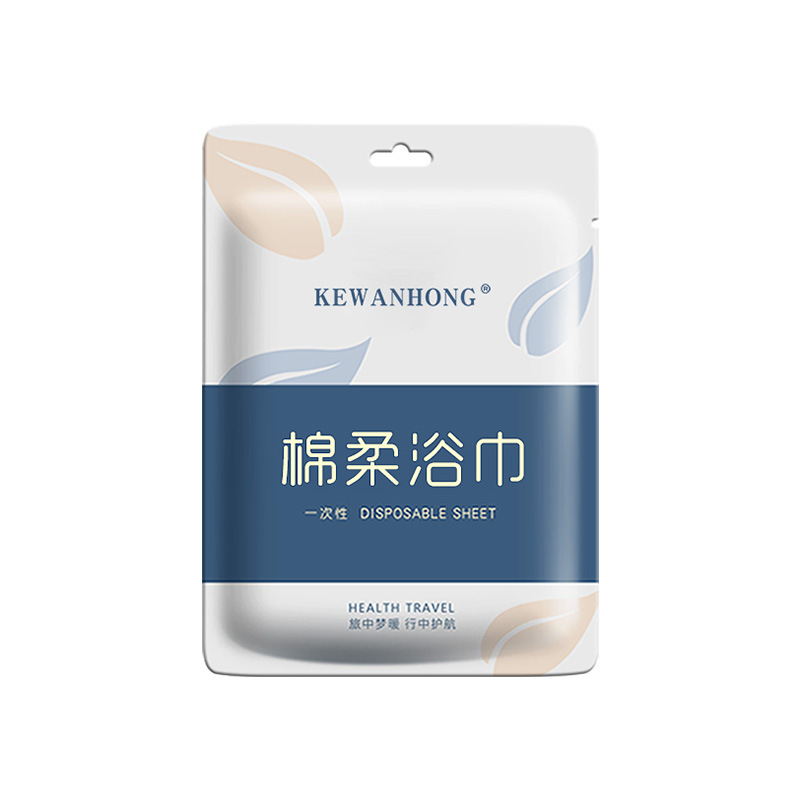 import白底实物图