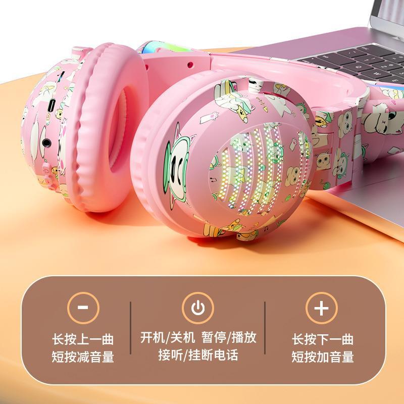 The new cross-border private model VJ371 wireless over-ear Bluetooth headphones, cat-ear luminous e-sports student internet-famous headphones Specification image