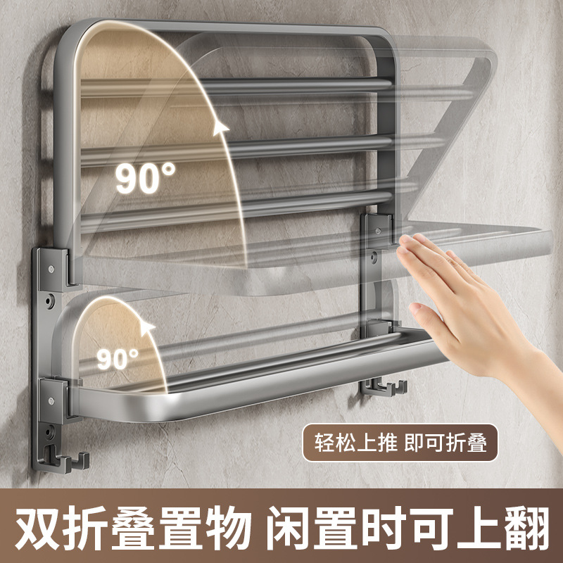 Space aluminum towel rack, no need for drilling, bathroom storage rack, wall-mounted washroom, toilet storage towel bar Application Scenario