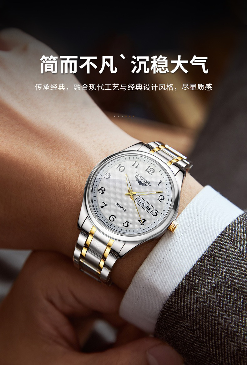 双日历星期男士手表瑞士非机械表款时尚腕表品牌高档全自动石英表详情13