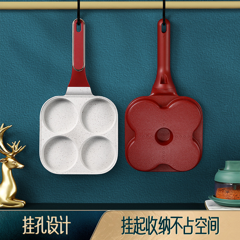 Sparkling Excellent Egg Burger Medical Stone Non-Stick Pan Home Four Hole Breakfast Pan Fried Egg Pancake Pan Application Scenario