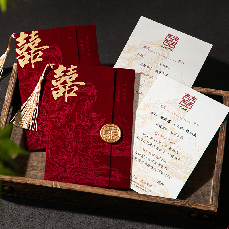 Wedding invitation letter, velvet cloth, wine red tassels, wedding characters, lacquer stickers, Chinese-style invitations, Chinese-style wedding invitations, wedding Specification image