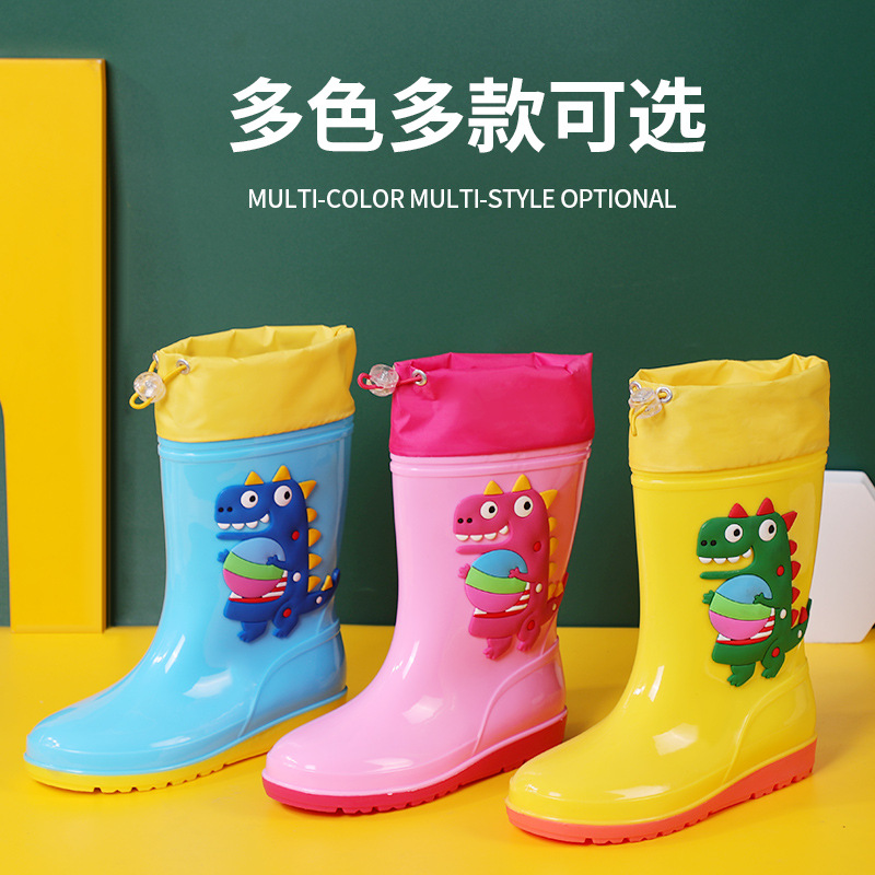 下雨天卡通防/户外中筒加绒细节图