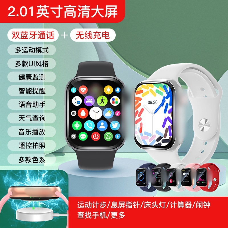 Cross-border new model Huaqiangbei S11 smartwatch T208 Bluetooth Sports NFC watch Bluetooth call manufacturer wholesale