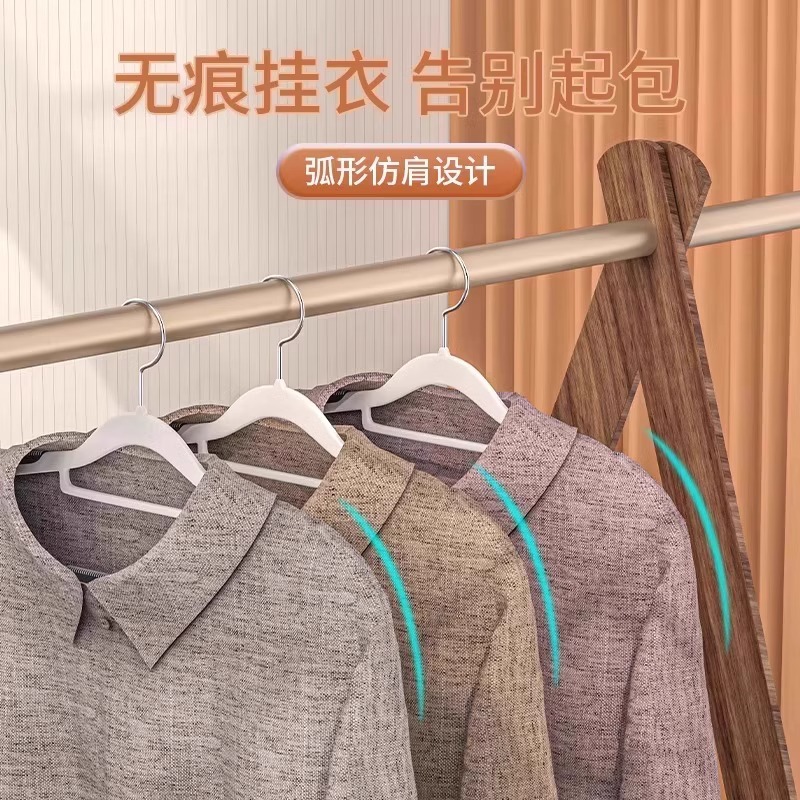衣架实物图
