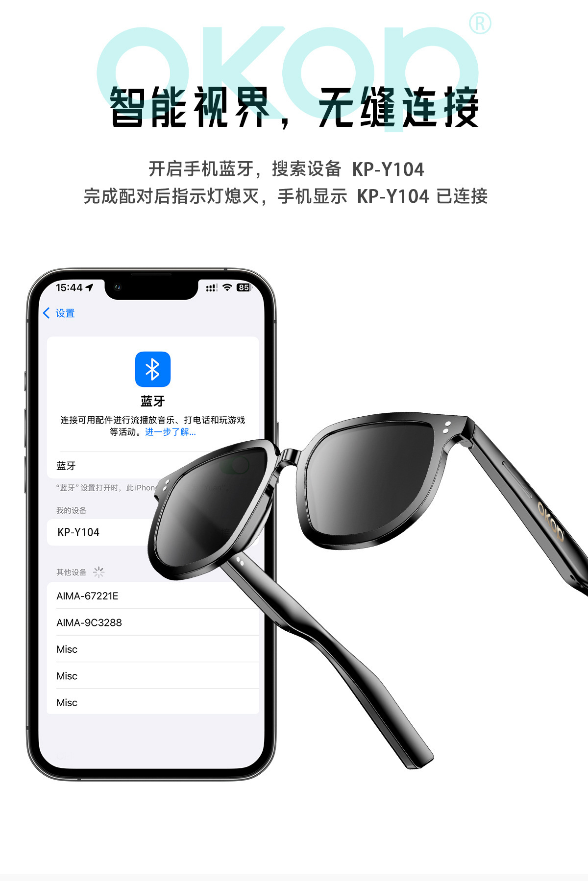Y104 smart Bluetooth AI glasses, outdoor sports sunglasses, Bluetooth voice call and music cross-border bestsellers pic 4