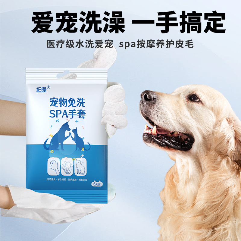 import产品图