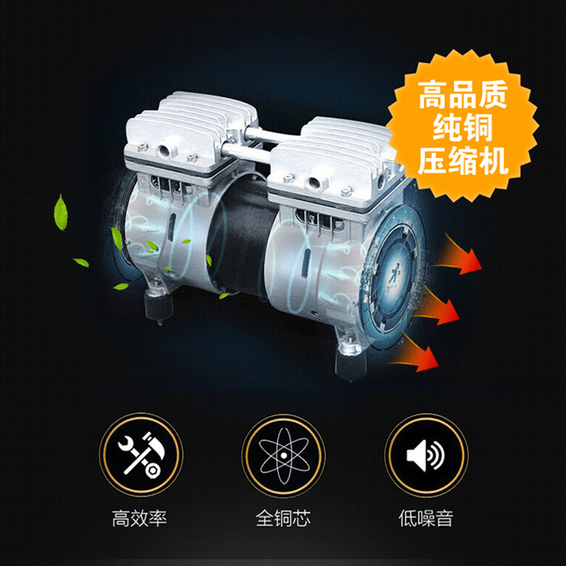 Bison Bosen Machinery oil-free and maintenance-free air pump, silent small air compressor, high-pressure air pump, 220v woodworking spray painting Application Scenario