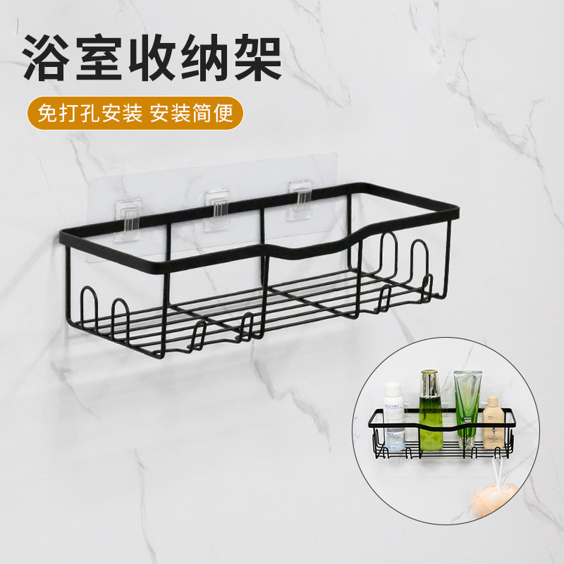 亚马逊新款浴室置物架卫生间收纳架免打孔墙上壁挂洗漱用品置物架