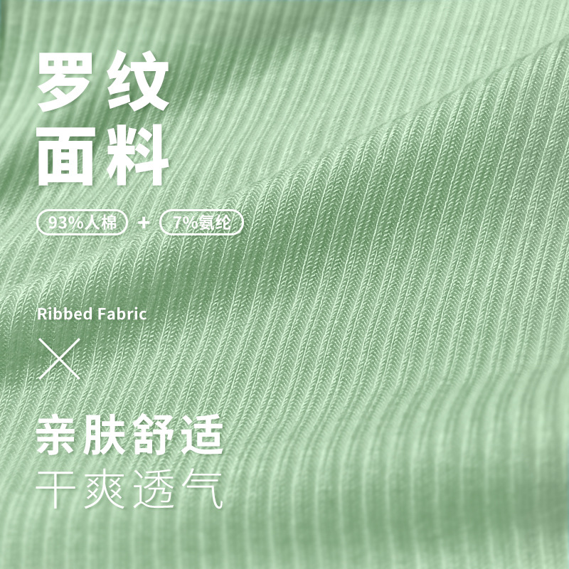 Summer Short Striped Front Pleated Running Top For Women Loose Quick Dry Yoga Short Sleeve T-Shirt Fitness Wear Specification drawing