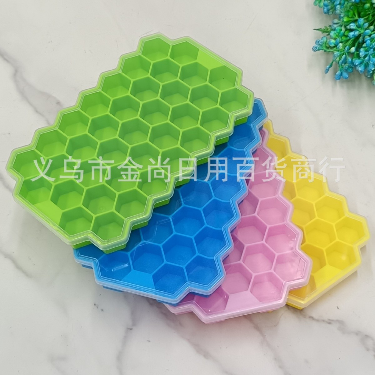 37 Creative Grid Silicone honeycomb ice cube tray with lid, ice cube mold, homemade home ice box, quick freezing, easy demolding ice film Specification image